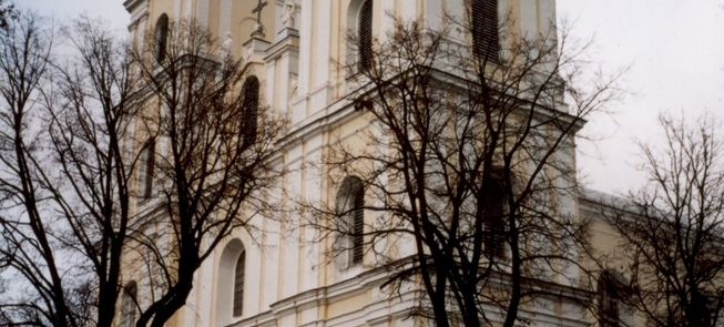 Kudirkos Naumiesčio šv. Kryžiaus Atradimo bažnyčia